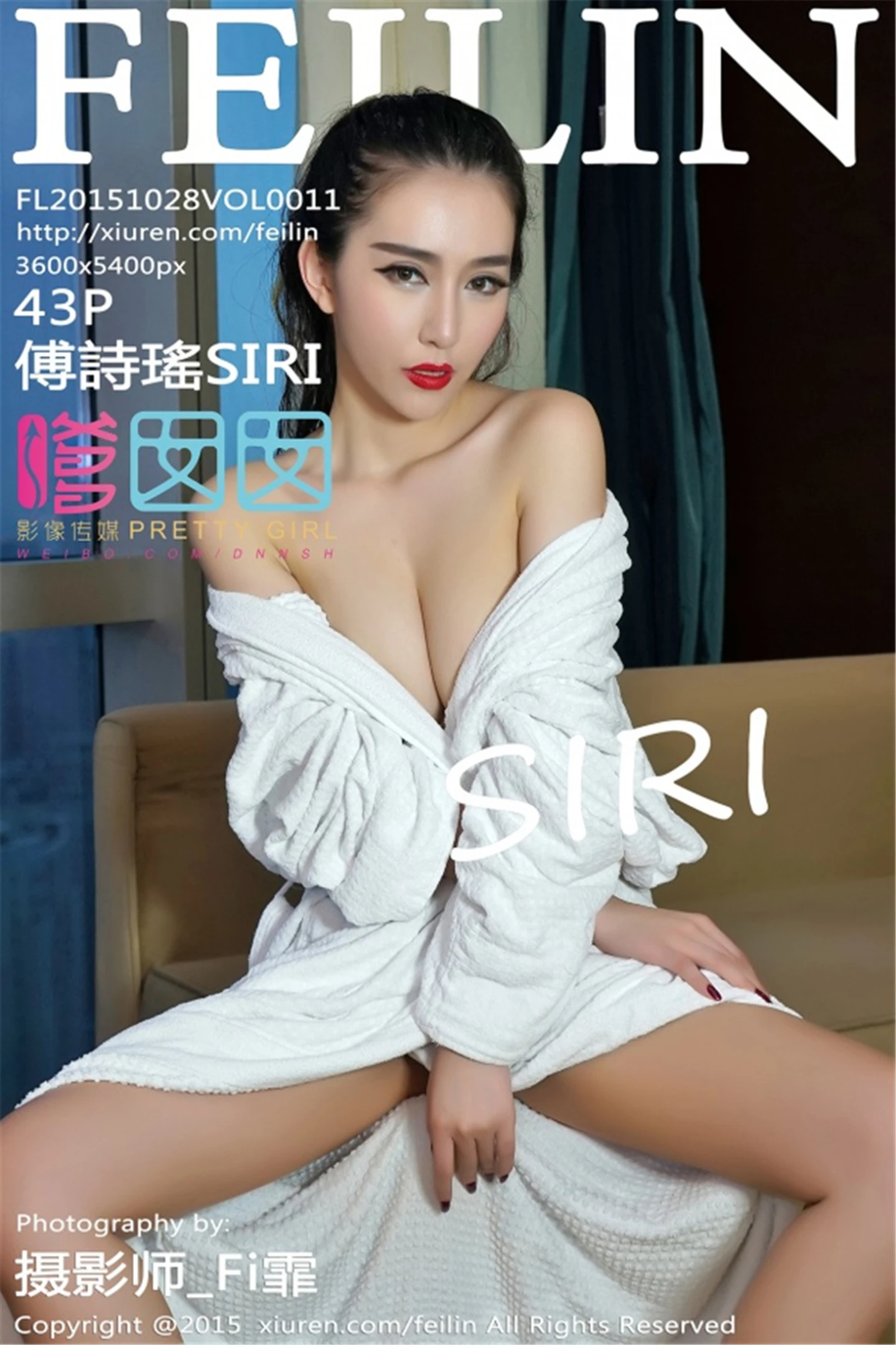 [FeiLin嗲囡囡]Vol.011_嫩模傅诗瑶SIRI浴室大尺度湿身丰满豪乳诱惑43P-秀人网 - XiuRen.Xyz